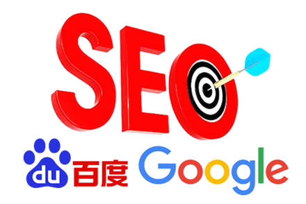 seo与sem有什么异同